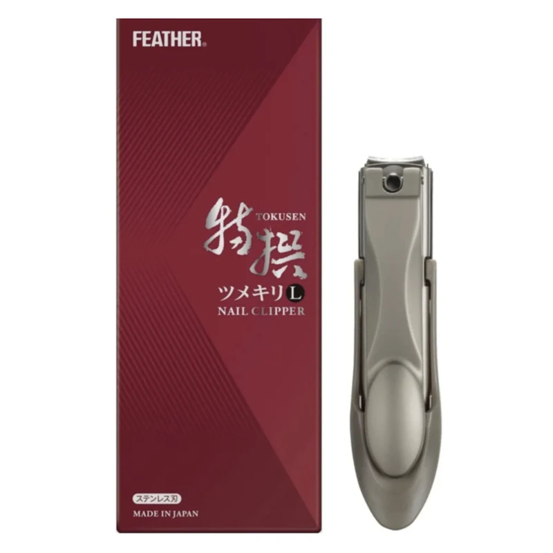 Coupe-ongles en plume, mécanisme de décalage automatique, 93 mm, Tokusen Premium TN-L